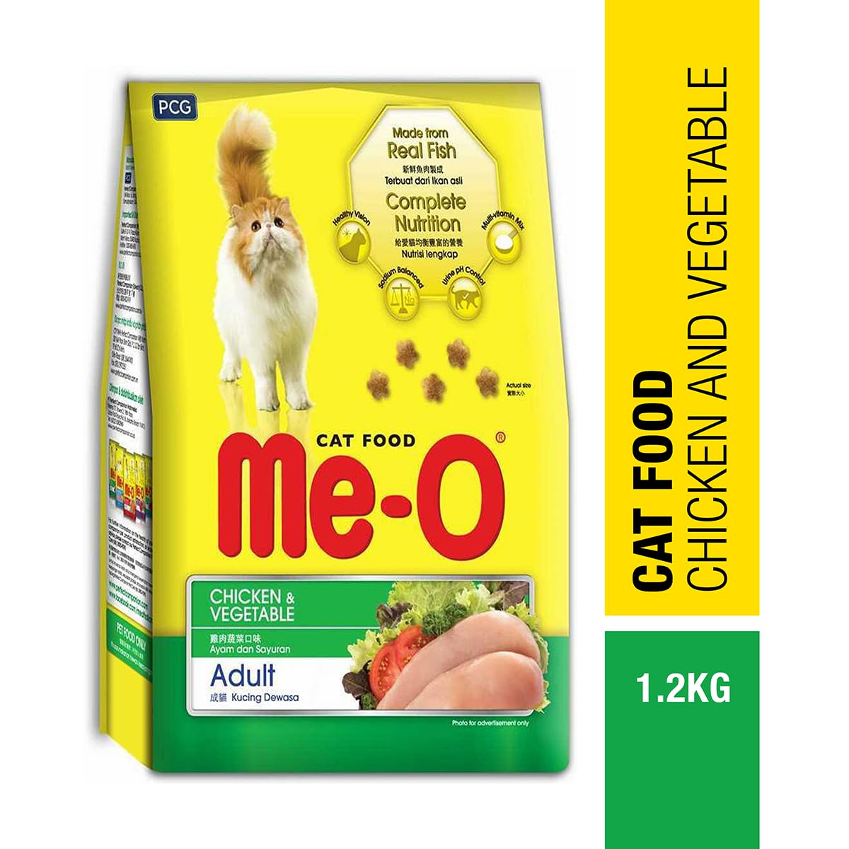 Me-O Adult Dry Cat Food Chicken and Vegetable, 1.2 Kg