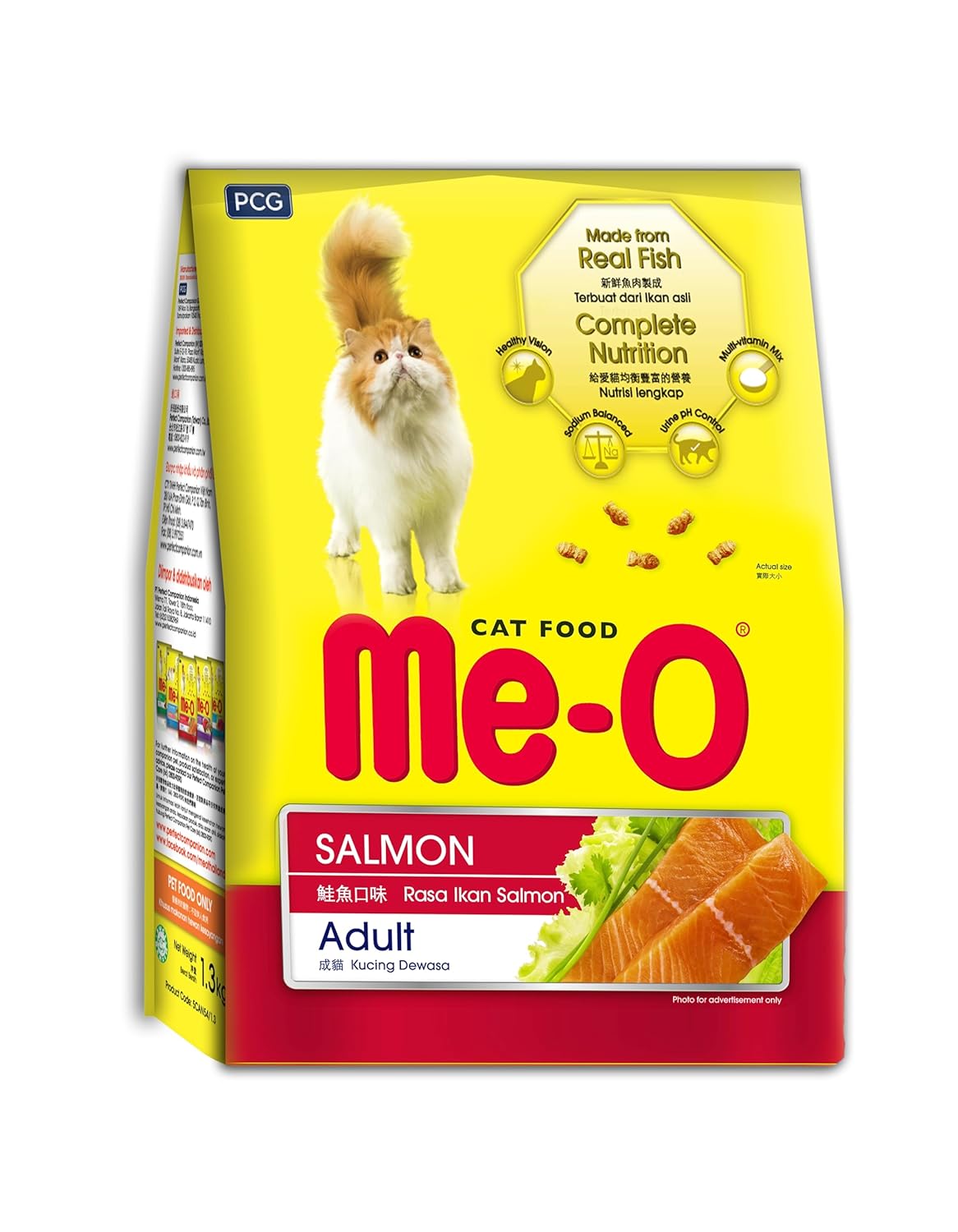 Me-O Adult Dry Cat Food Salmon Flavor